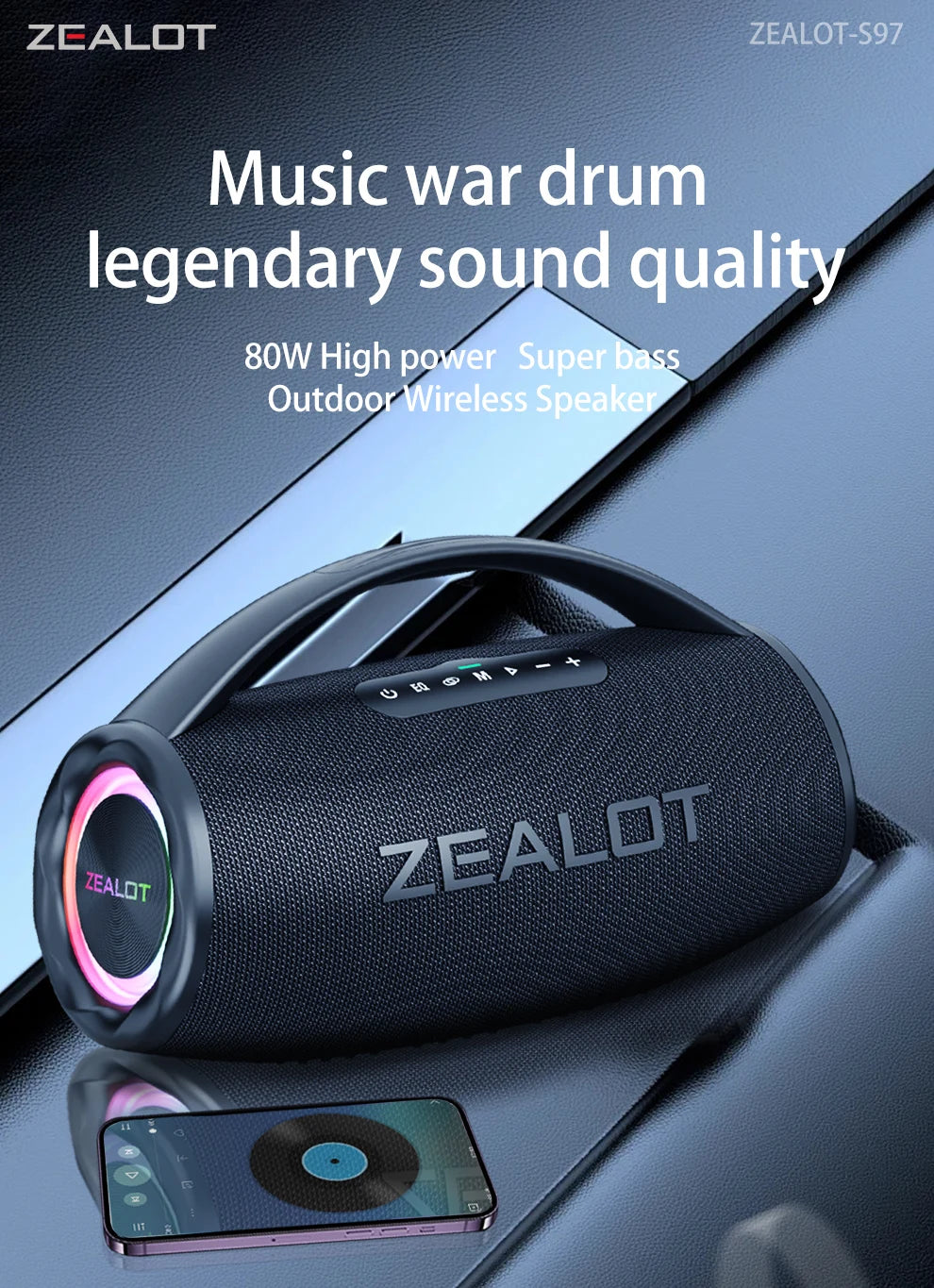 ZEALOT S97 – 80W Wireless Outdoor Speaker, HiFi Sound, Dual Pairing, Fast Charging 16,000mAh"

يم