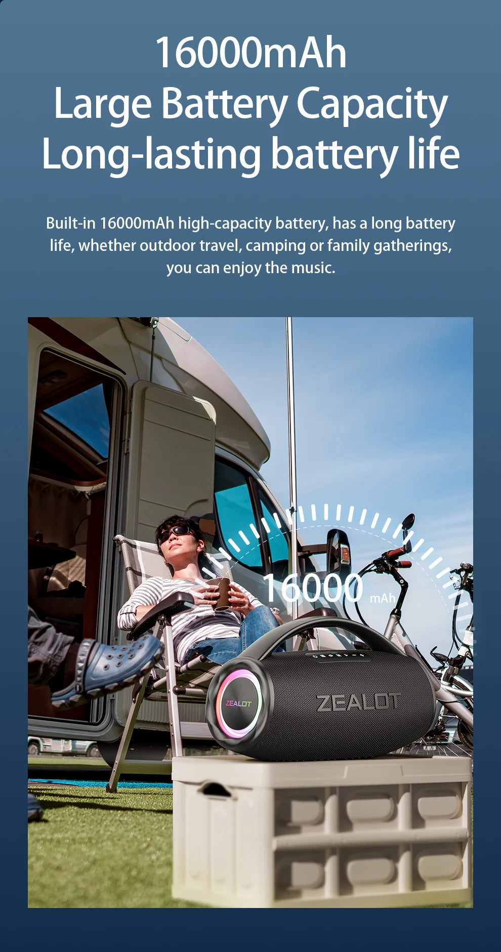 ZEALOT S97 – 80W Wireless Outdoor Speaker, HiFi Sound, Dual Pairing, Fast Charging 16,000mAh"

يم