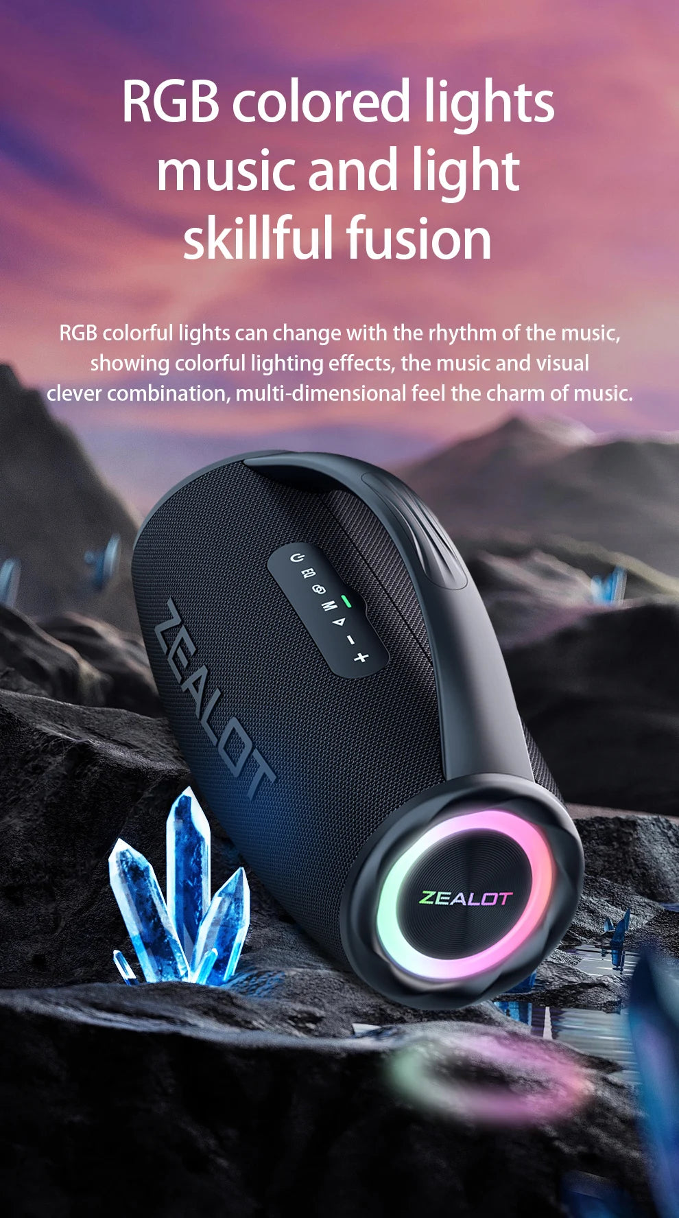ZEALOT S97 – 80W Wireless Outdoor Speaker, HiFi Sound, Dual Pairing, Fast Charging 16,000mAh"

يم