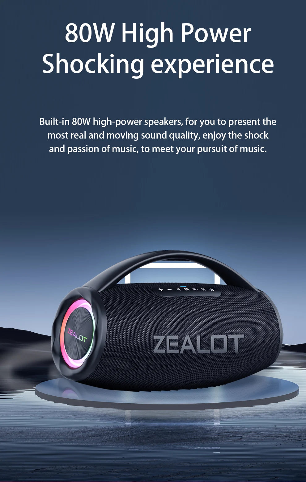 ZEALOT S97 – 80W Wireless Outdoor Speaker, HiFi Sound, Dual Pairing, Fast Charging 16,000mAh"

يم